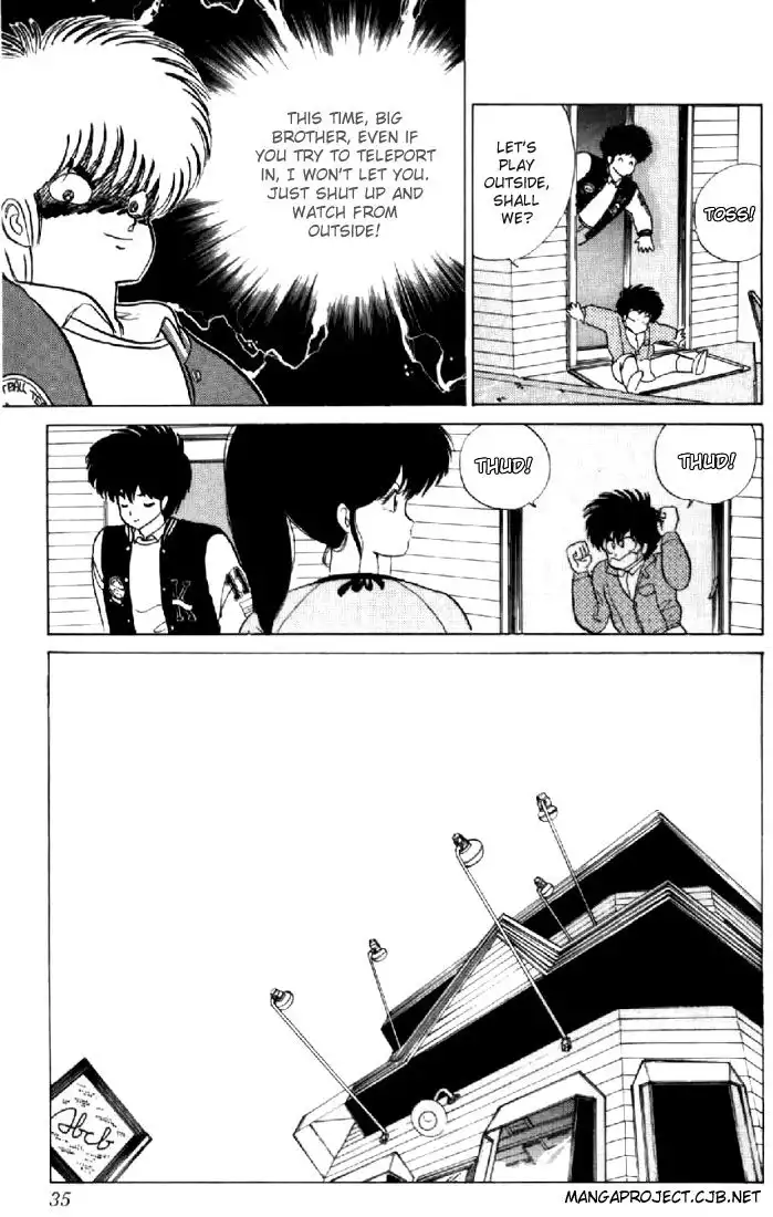 Kimagure Orange Road Chapter 53 8